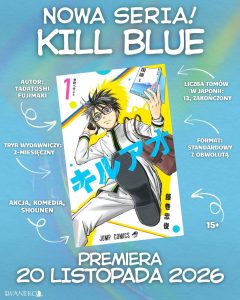 KILL BLUE