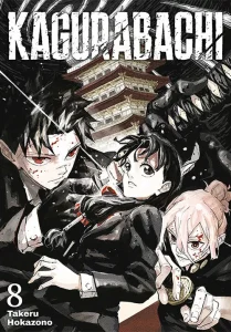 Kagurabachi 08