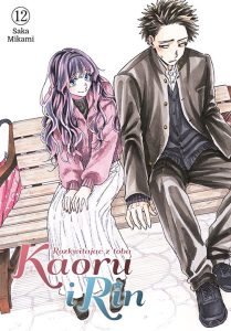 Kaoru i Rin. Rozkwitając z tobą #12