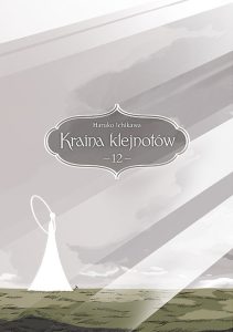 Kraina klejnotów #12