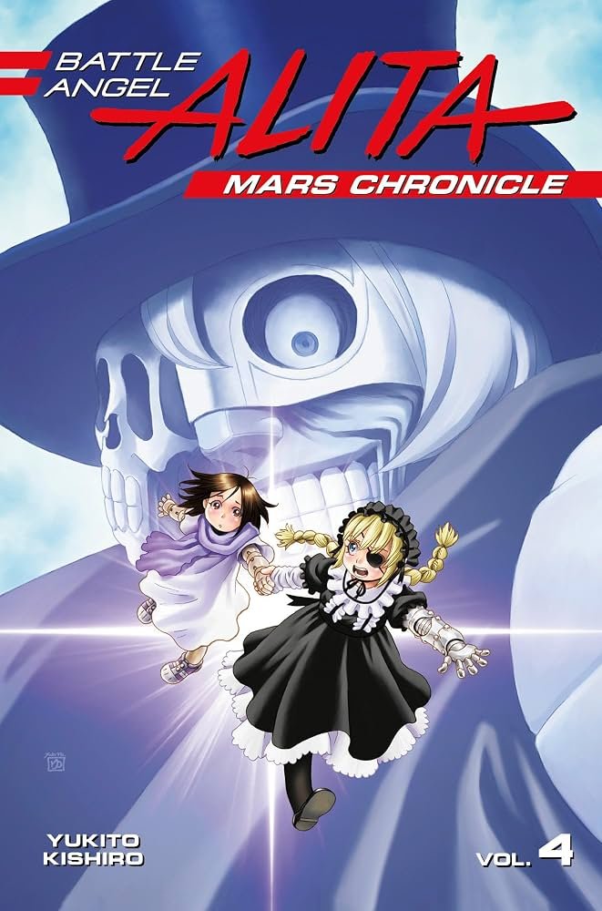 Mars Chronicle4