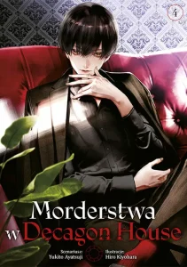 Morderstwa w Decagon House 04
