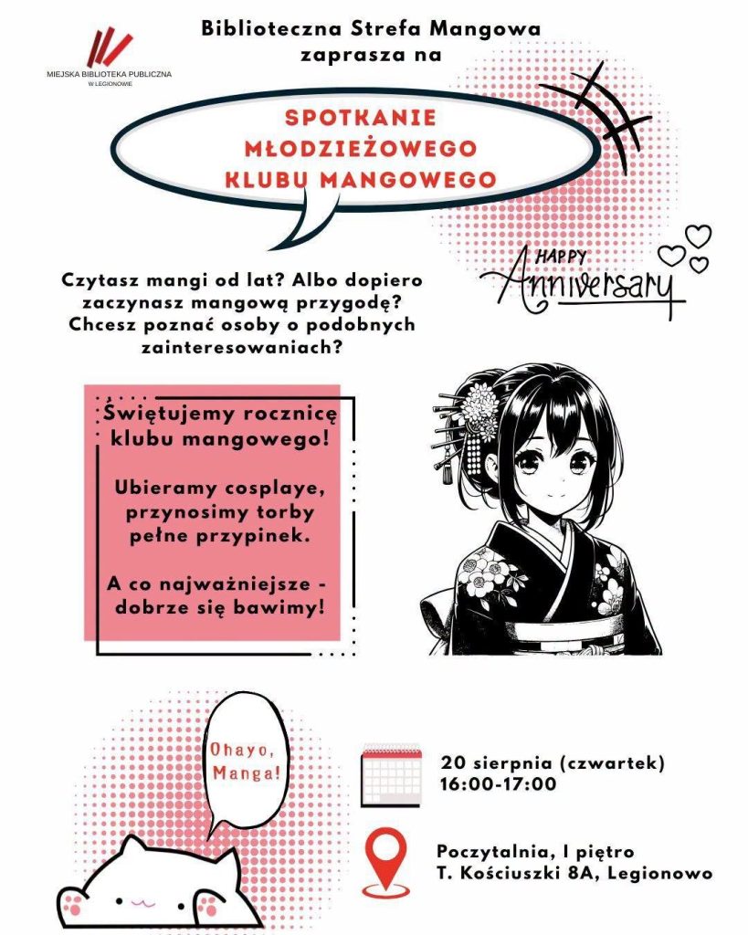 Ohayo Manga! spotkanie rocznicowe
