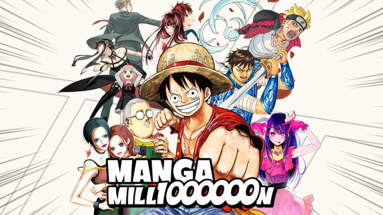 manga onemillion news