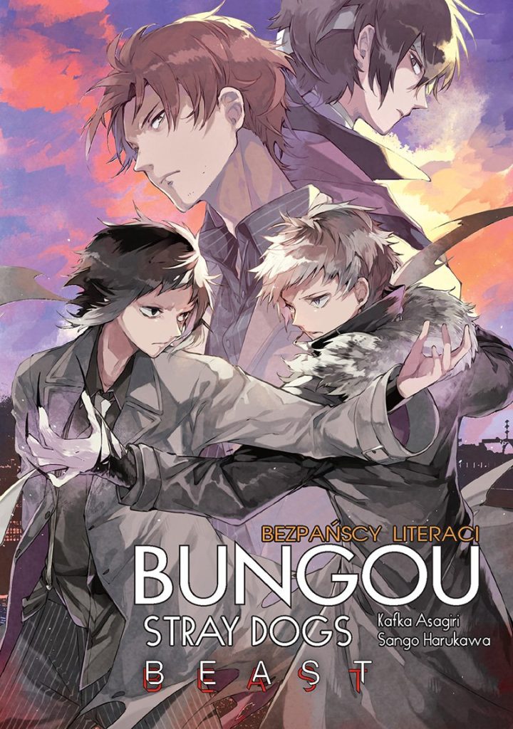 Bungou Stray Dogs BEAST
