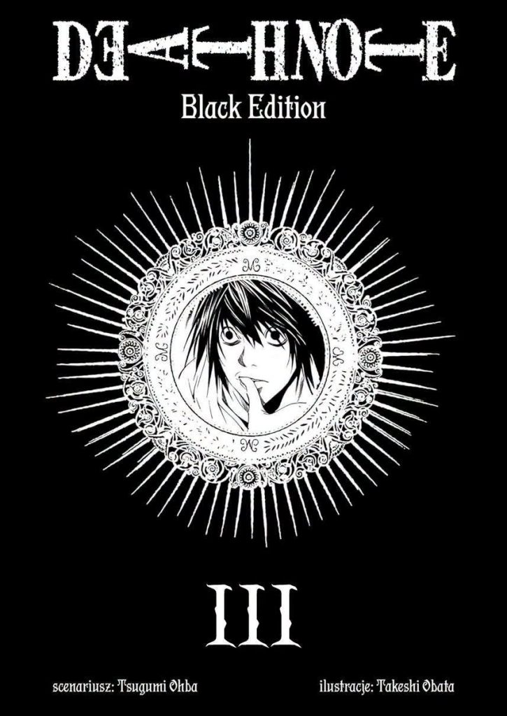 Death Noet Black Edition 03