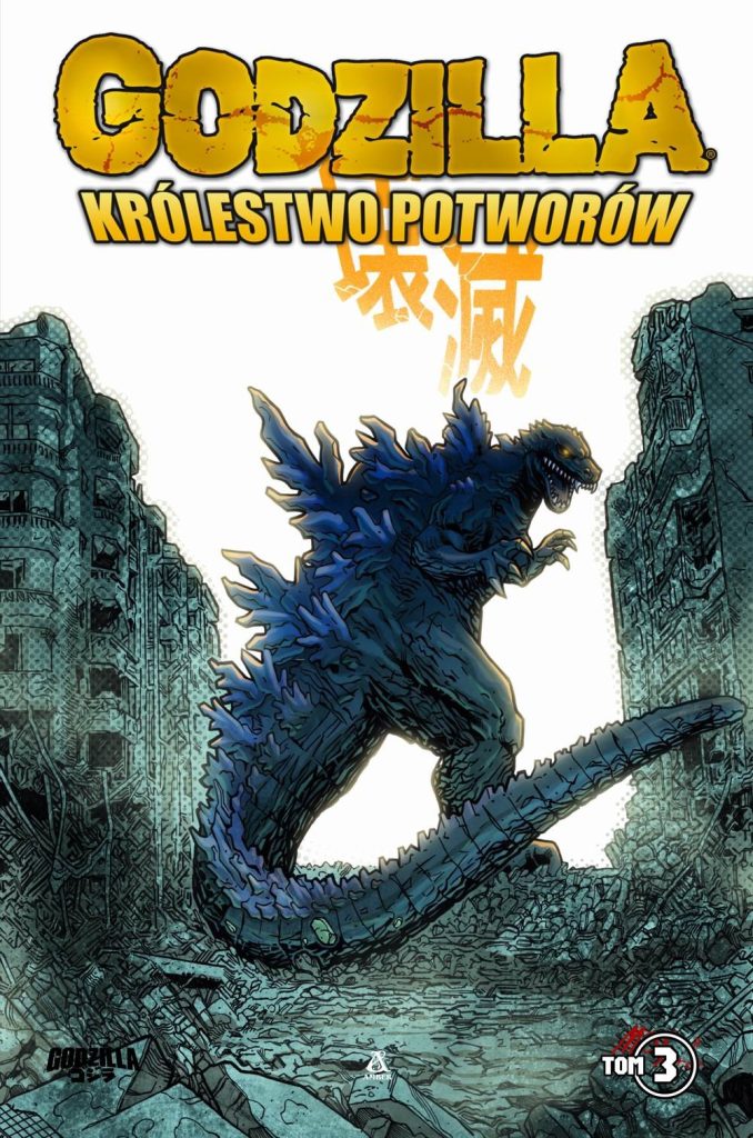 Godzilla_Krolestwo_Potworow_3