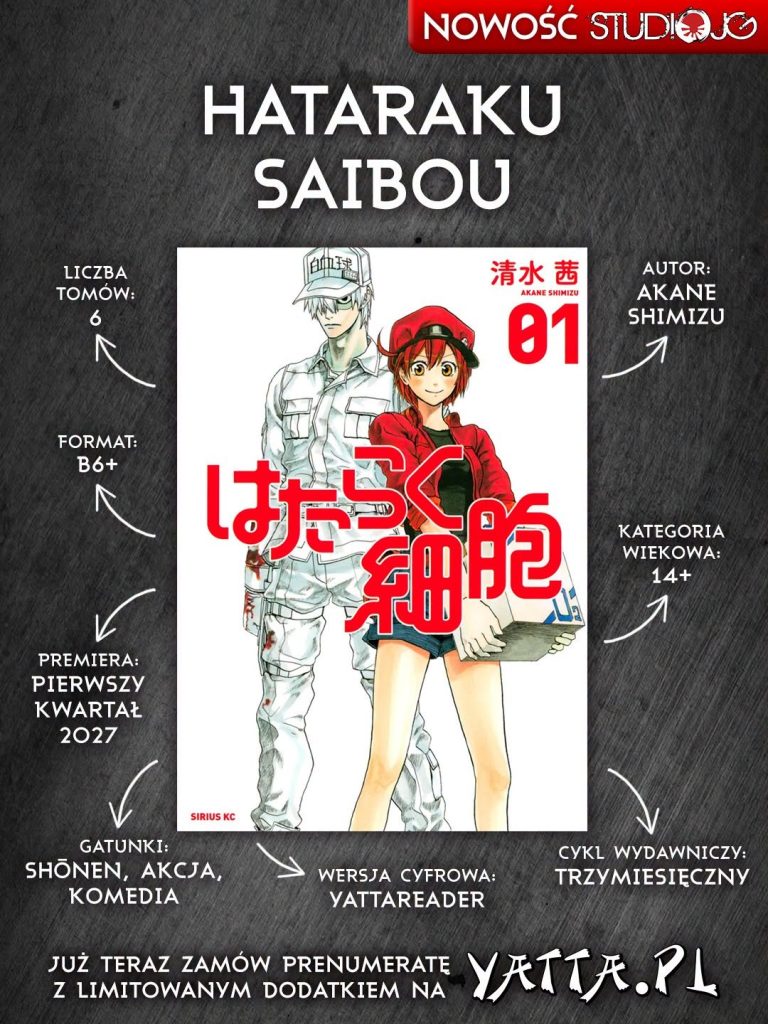 Hataraku Saibo