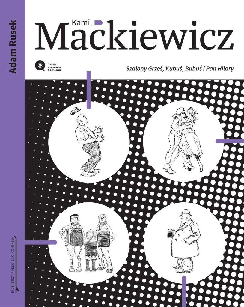Kamil Mackiewicz