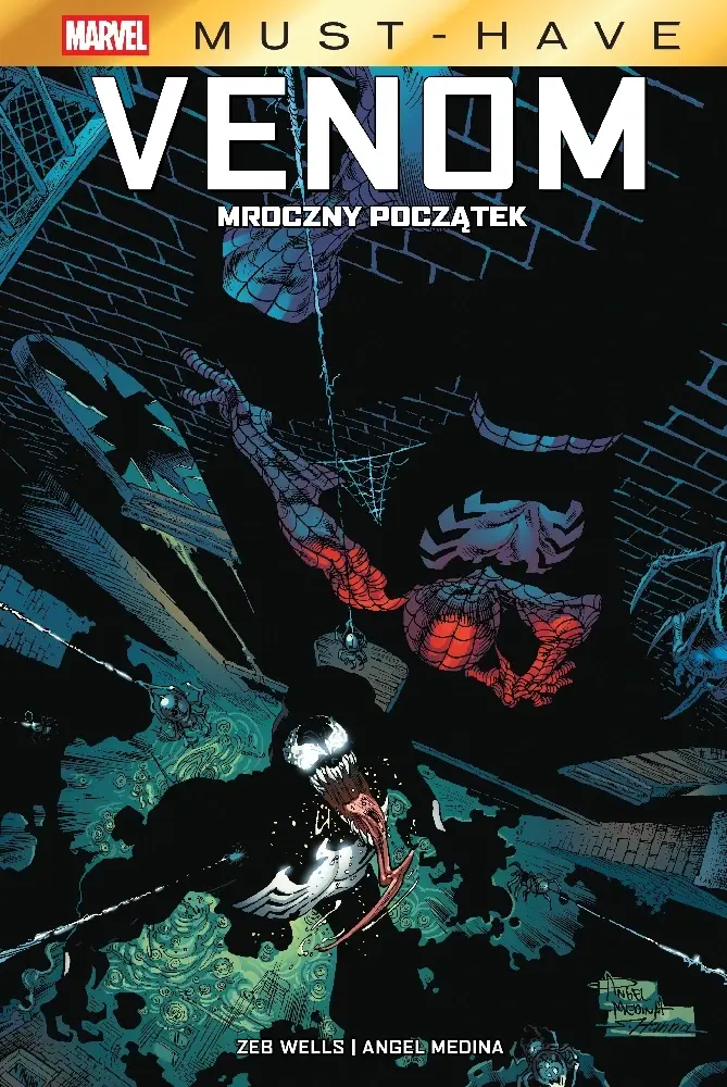 Marvel Must Have 32