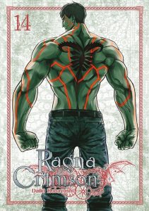 Ragna Crimson #14