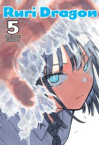 Ruri-dragon-05