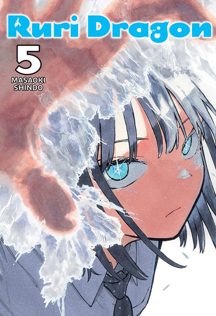 Ruri-dragon-05
