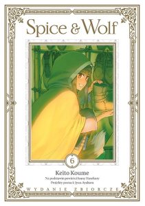 Spice and Wolf 06
