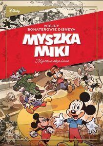 WBD Myszka MIki 01