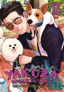 Yakuza w fartuszku #13