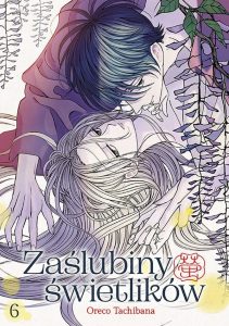Zaślubiny świetlików #06