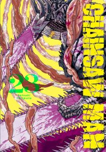 Chainsaw Man #23