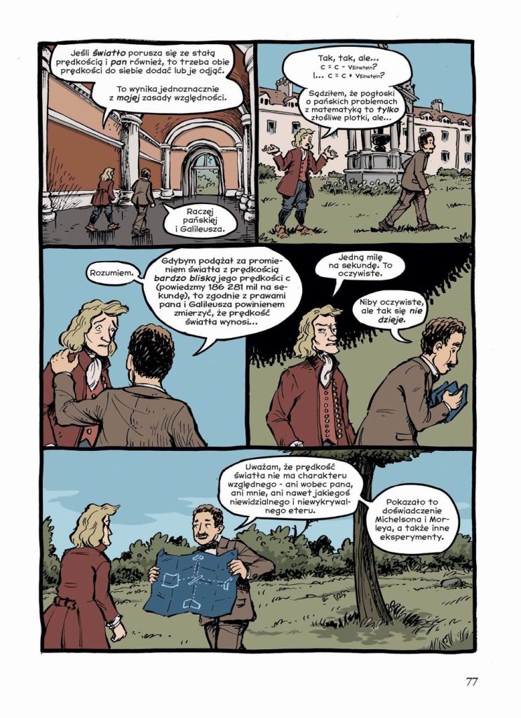 Einstein 3
