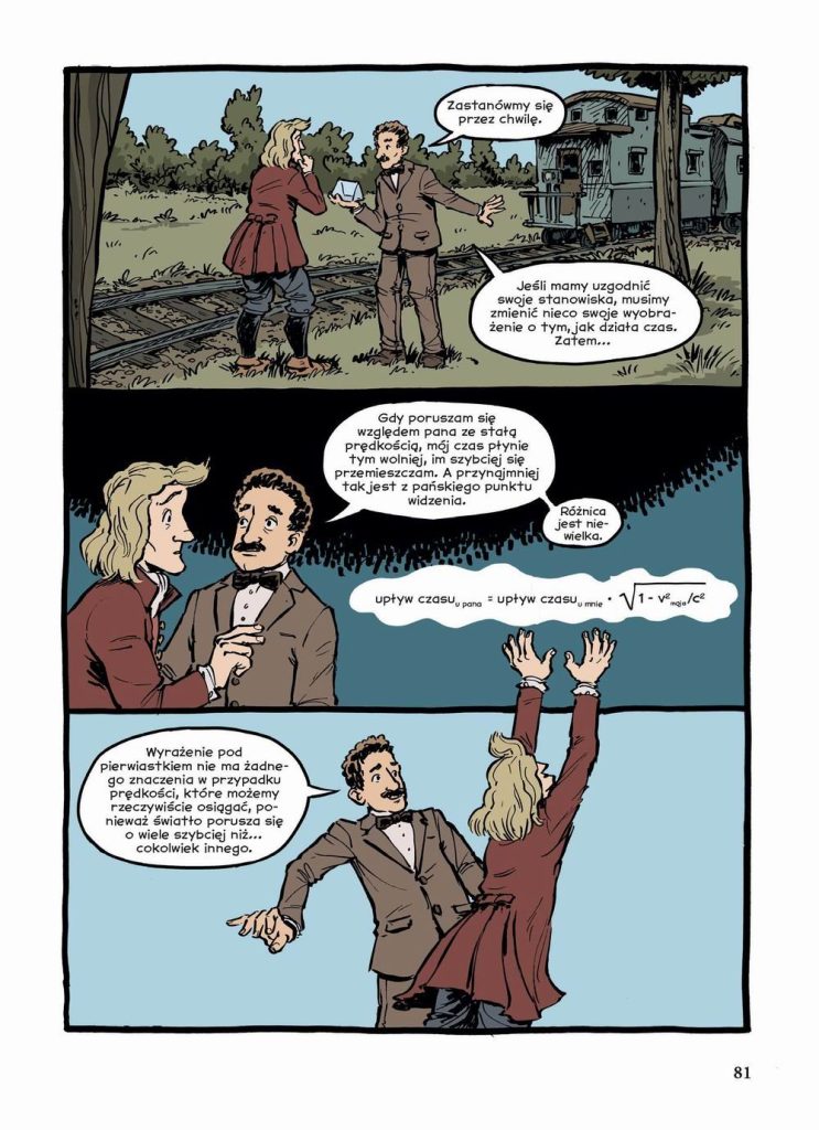 Einstein 7