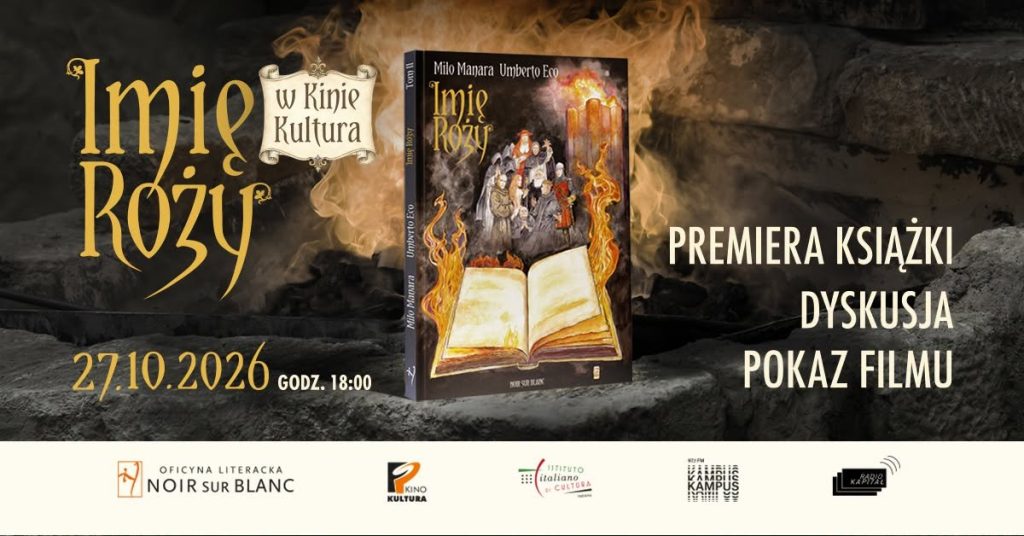 Imię róży #2 premiera i pokaz