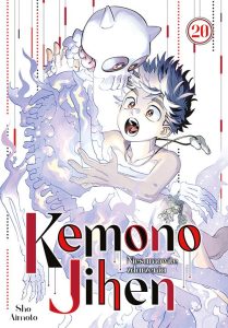 Kemono Jihen. Niesamowite zdarzenia #20