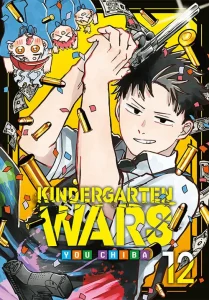 Kindergarten Wars 12