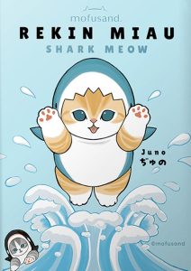 Rekin Miau #01
