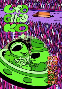 Ufognisko