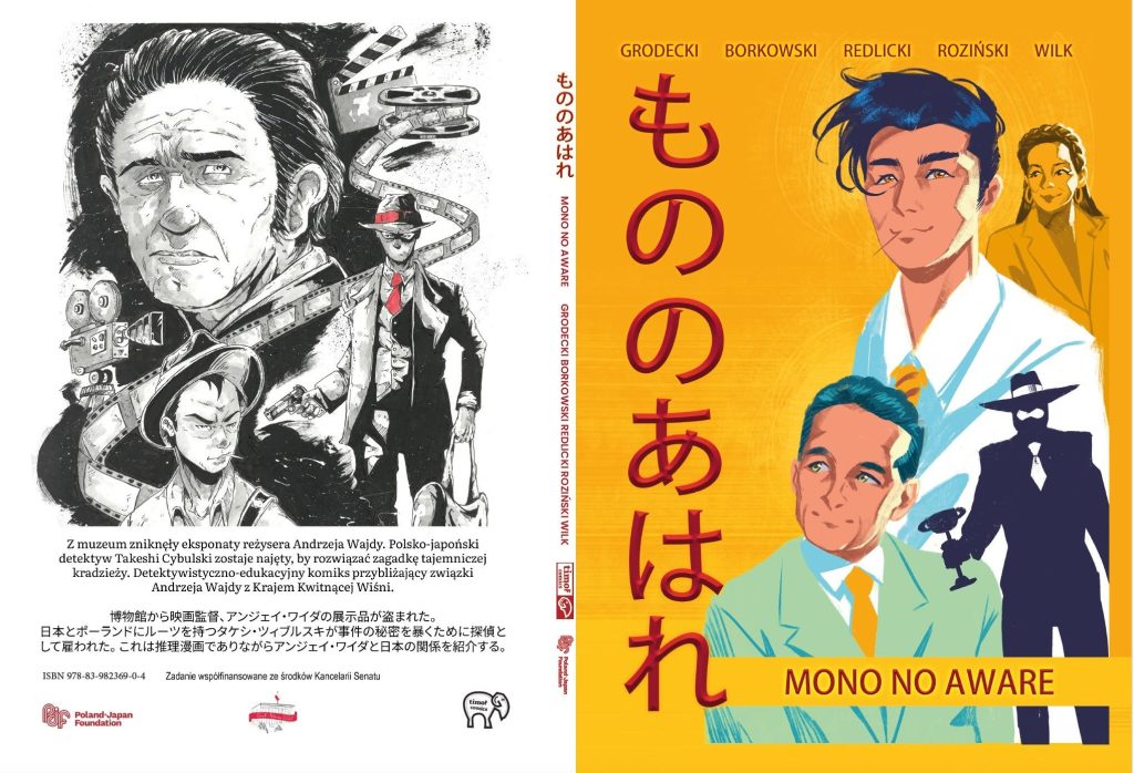 Wojda w Japonii Kraków