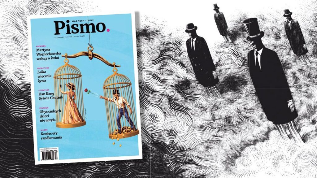 pismo 10 2026 news