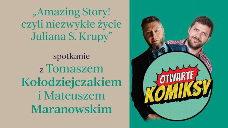 s krupa news