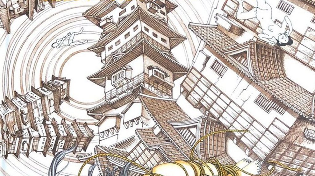 shintaro kago news